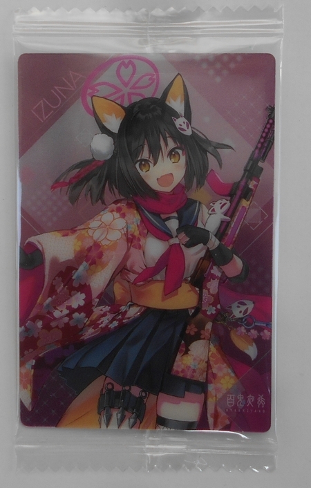 ブルアカ イズナ