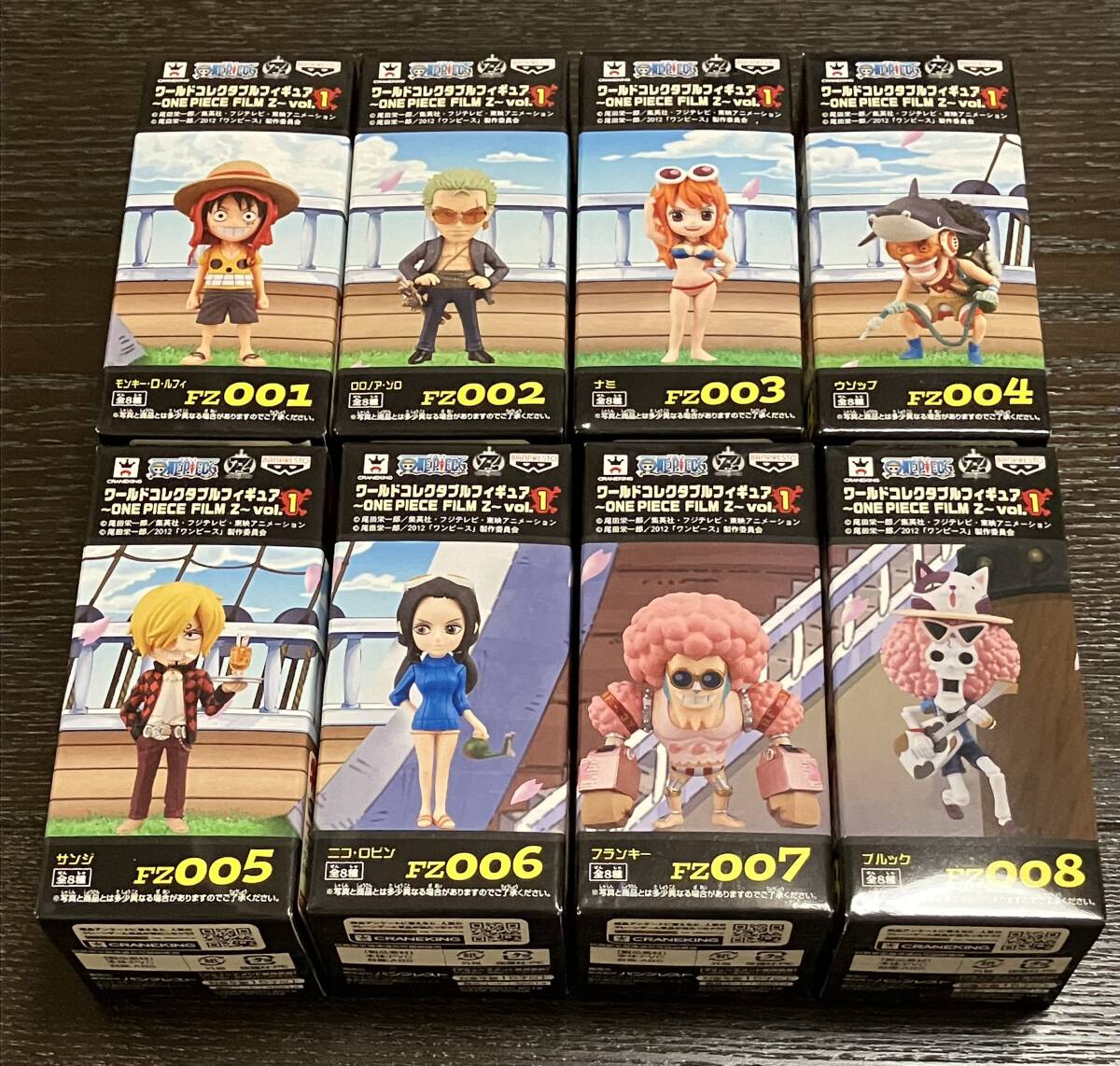 ワンピース フィギュア まとめ売り 12点セット 過半数開封品＋おまけ