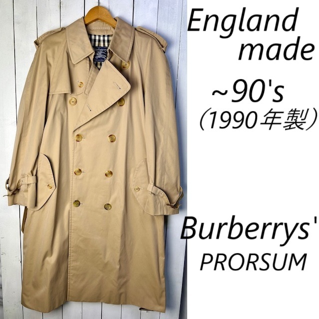 Burberrys バーバリー トレンチコート ベージュ | Shop at