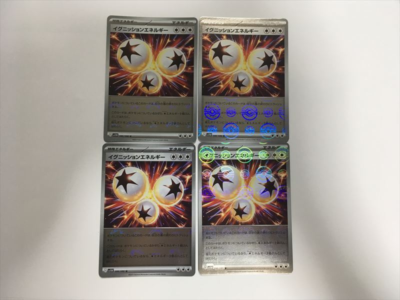 Buyee - 日本の通販・オークション商品を代理購入サポートするサービス