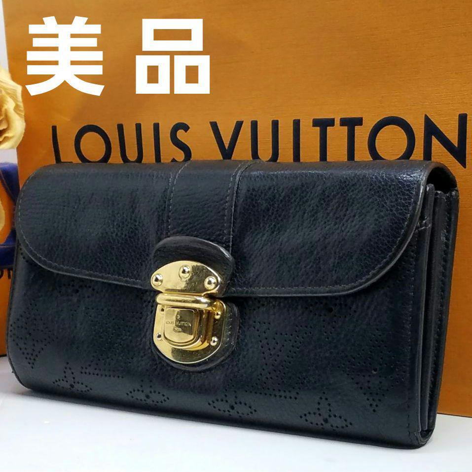 美品 ルイヴィトン LOUIS VUITTON マフラー モノグラム インフィニティ M92428 カシミヤ ノワール ブラック イタリア製 白 黒 カシミア 中古 LOUIS VUITTON - 美品 ルイヴィトン LOUIS VUITTON マフラー