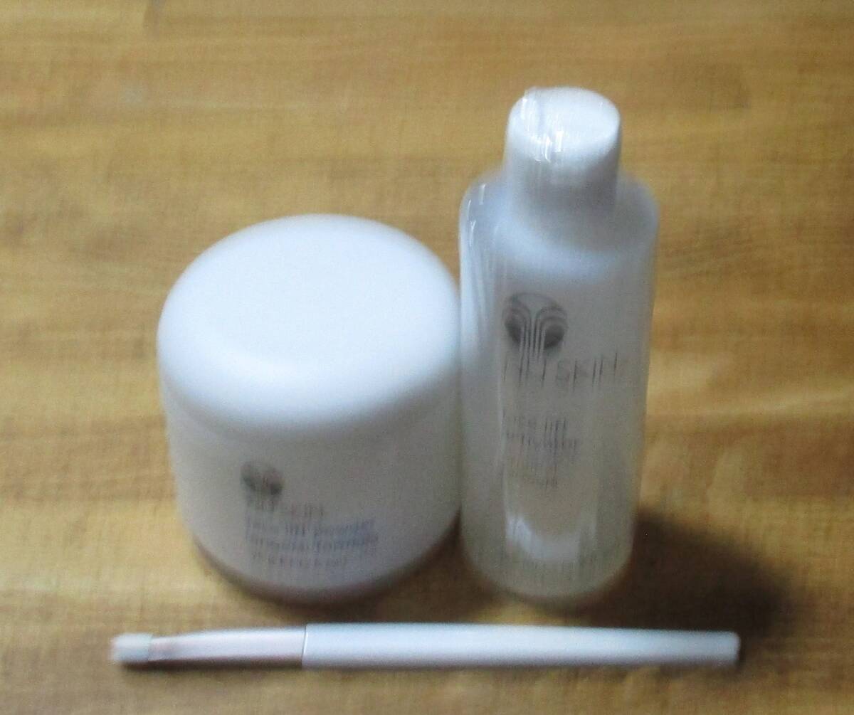 emi　ニュースキン製品 Search Results for 