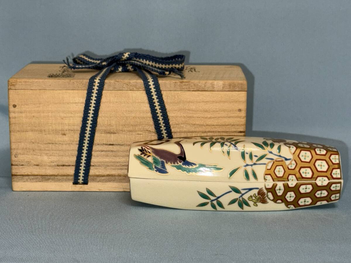 茶道具ぶりぶり香合 茶道具ぶりぶり香合