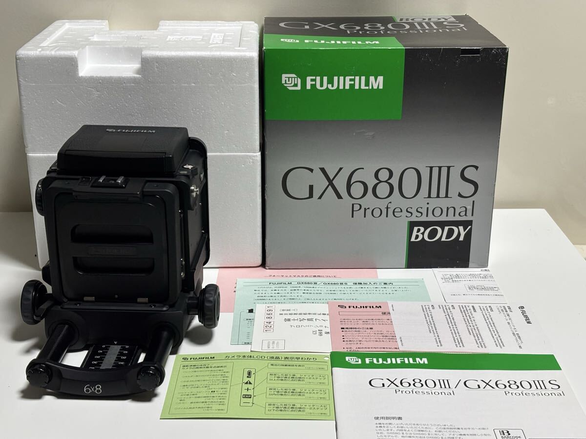 Count:19 極上美品 フジフィルム FUJIFILM TX-2 + SUPER-EBC FUJINON