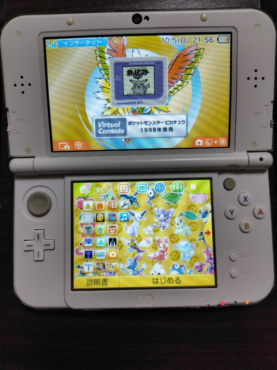 ニンテンドー3DS/2DS BUYEE New Nintendo 2DS XL Blue (Nintendo 3DS) – J2Games