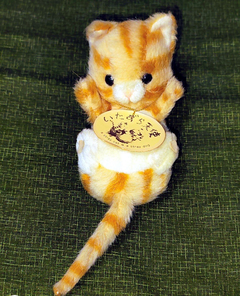 レトロ ぬいぐるみ 猫