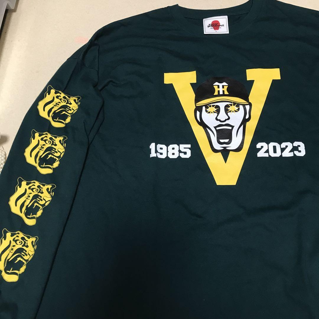 HUMAN MADE 虎プリント タイガー ロンT XL LL ヒューマンメイド