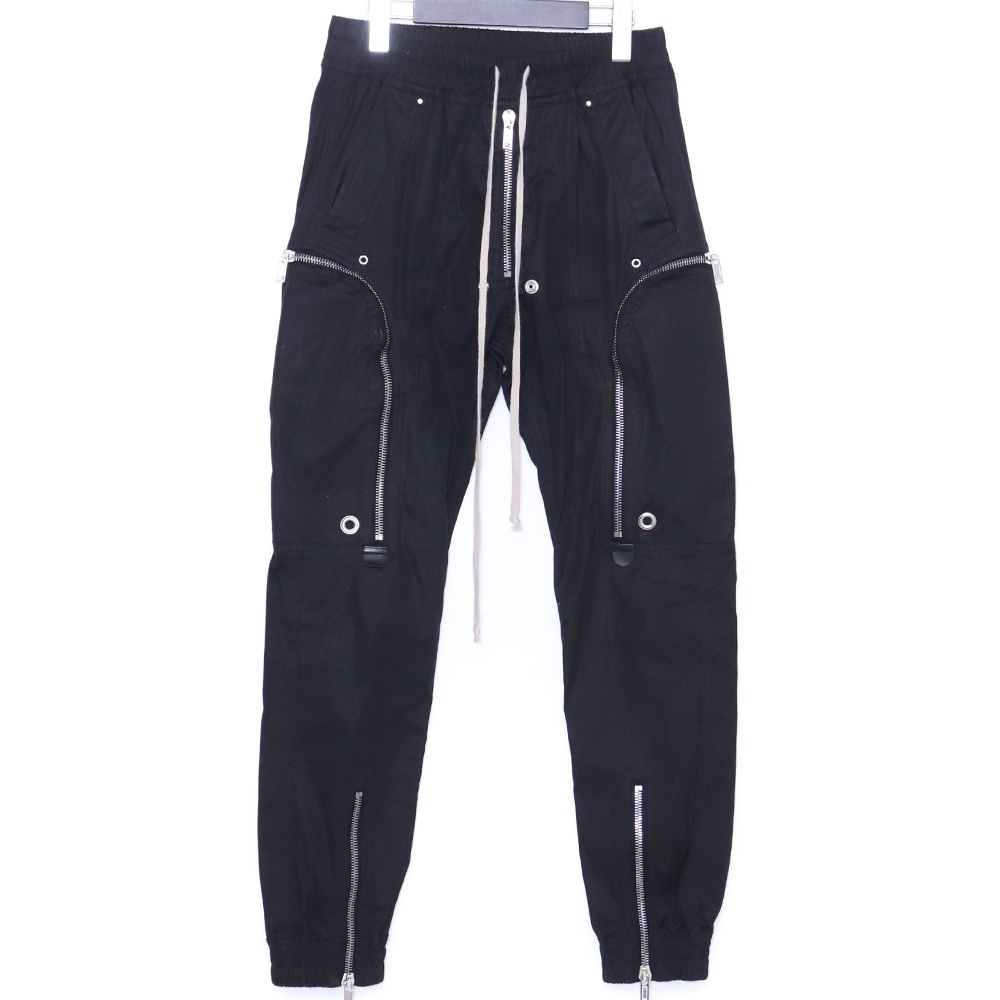 【バイイー専用】 ◇SANEI 泡沫上向自在パイプPA16JH-60X-16X170 : コーナンe