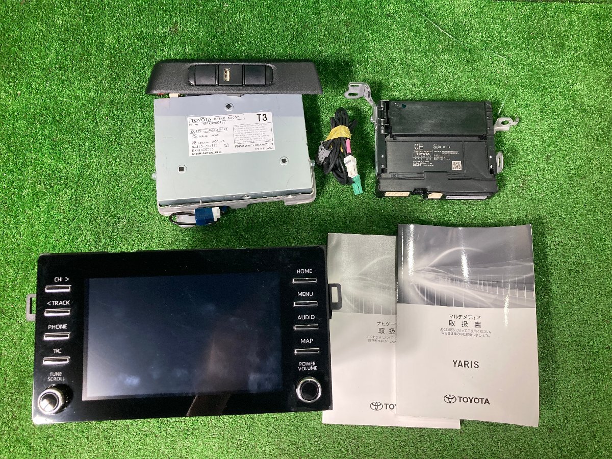 ～*～様 MXPK16 ナビゲーション 86140-52570 / 86840- MXPK16 ナビゲーションセット 86140-52570 86840-K004 - トヨタ 地図