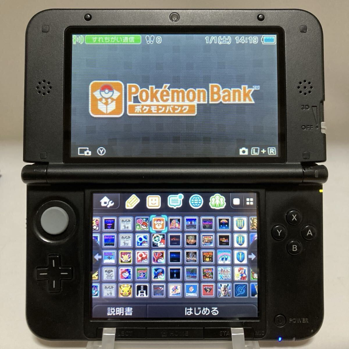 ニンテンドー3DS/2DS BUYEE Search Results for 