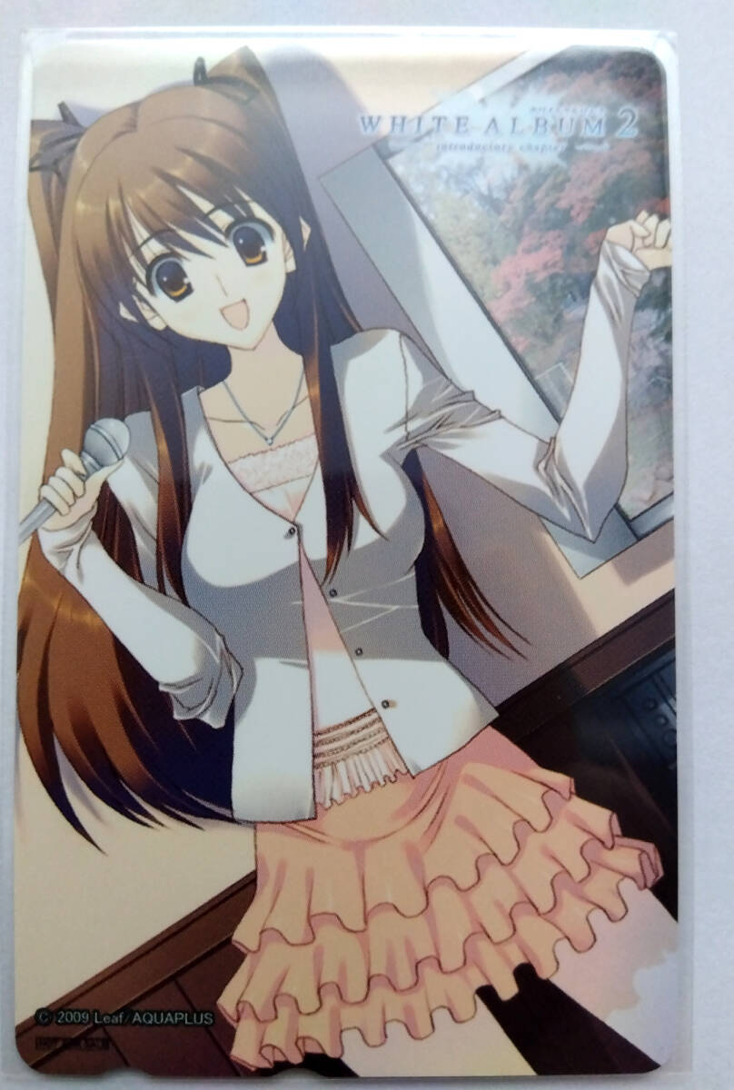 WHITE ALBUM2 2023学園祭、幸せへと戻る道サイン入り複製原画の通販