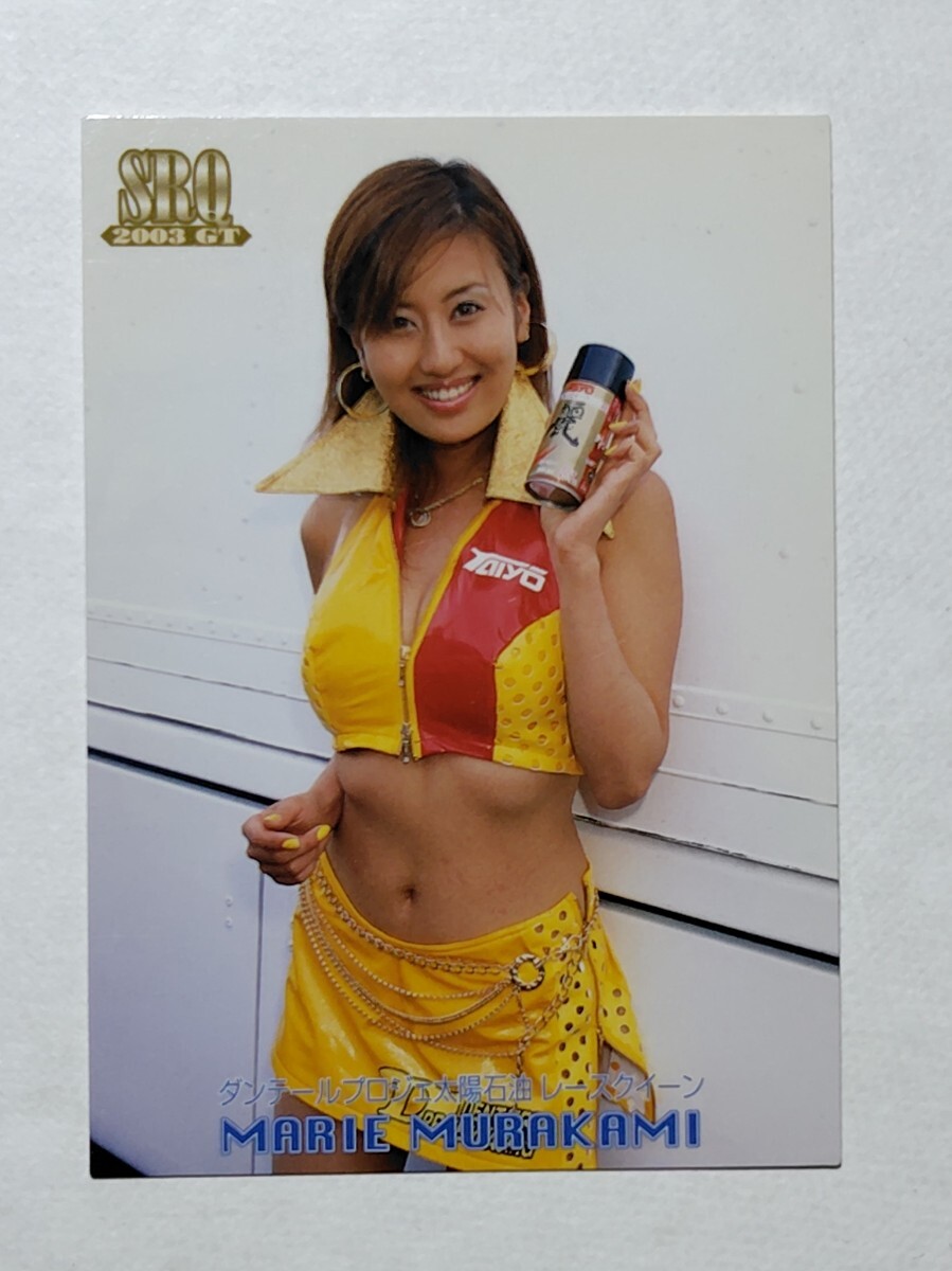 レースクイーン