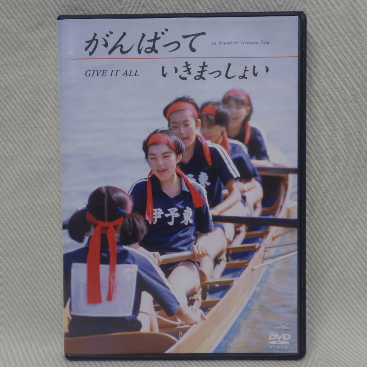 田中昌幸、橋本仁／『仮面ライダークウガ』ＯＰテーマ＆ＥＤテーマ／８㎝シングルＣＤ 田中昌幸、橋本仁／『仮面ライダークウガ』OPテーマ＆EDテーマ／8