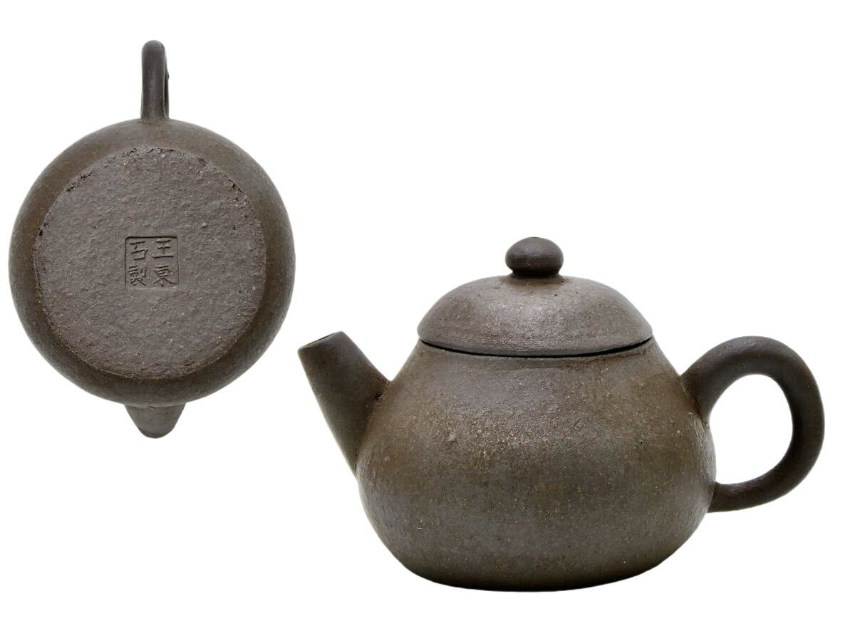 ◆雅◆ 中国古玩 在銘 中国宣徳 朱泥 梨皮手 梨皮 砲口 急須 唐物 煎茶道具 煎茶 ２個 纏めて 時代物 / PL 梨皮朱泥紫砂壶好吗_梨皮朱泥特性|图片|作品介绍_泥料频道|紫砂之家