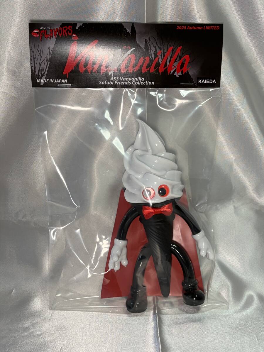 コーヒーインスノーカメリアマグ KAIEDA フレーバーズ はしもと玩具店