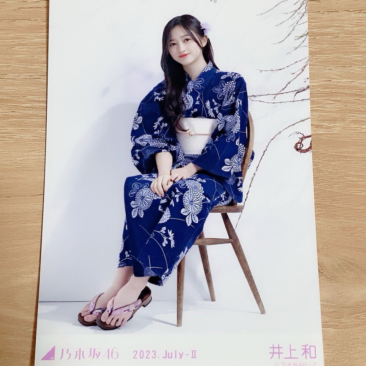 Search Results for 