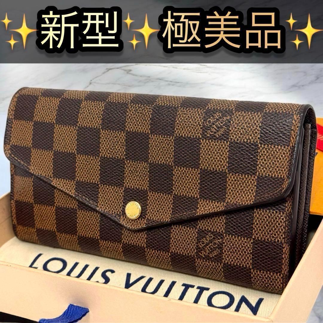 極美品】ルイヴィトン ダミエ エベヌ ポルトフォイユ サラ 長財布 二 