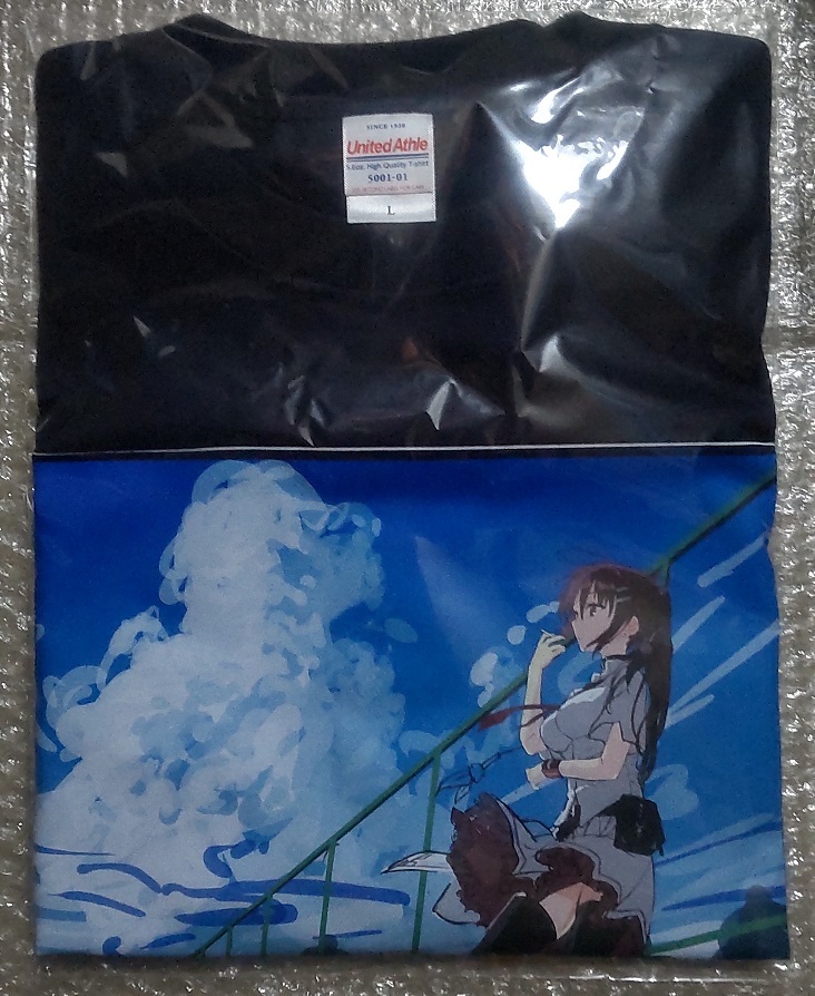 素晴らしき日々 水上由岐 ストラップ 素晴らしき日々～不連続存在～ 由岐&ざくろB2タペストリー 水上