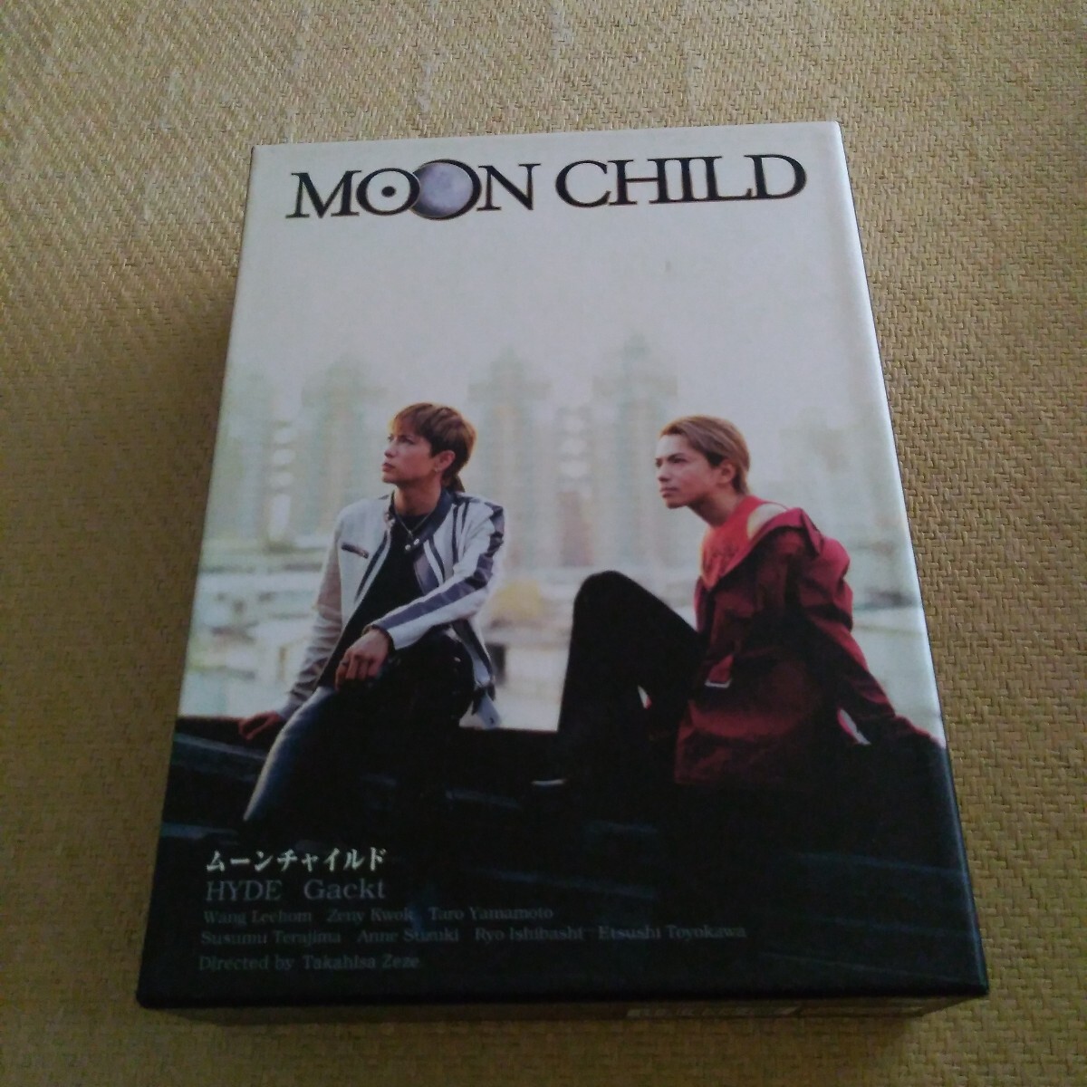 エイプリルフールマン Moon Child MOON CHILD 初版 帯付き エイプリル