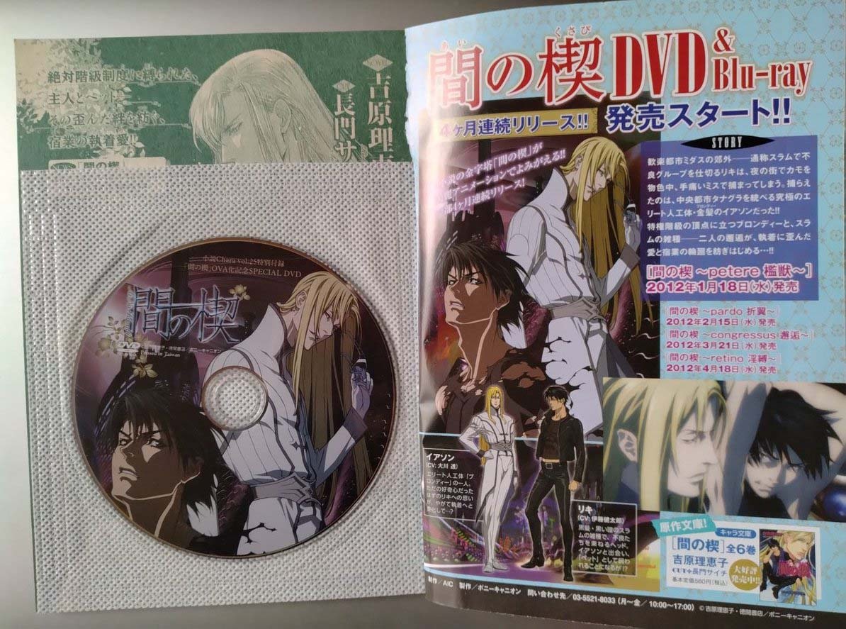 Resultados de búsqueda de 