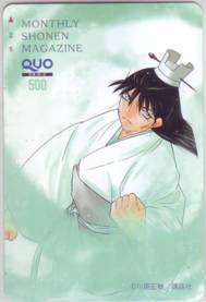 JDirectItems Auction｜対象ストア商品MAX15%OFFキャンペーン- Buyee