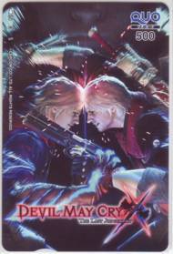 ✴︎ご成約品✴︎リピーター様　イベント割引　４点 JDirectItems Auction｜対象ストア商品MAX15%OFFキャンペーン- Buyee