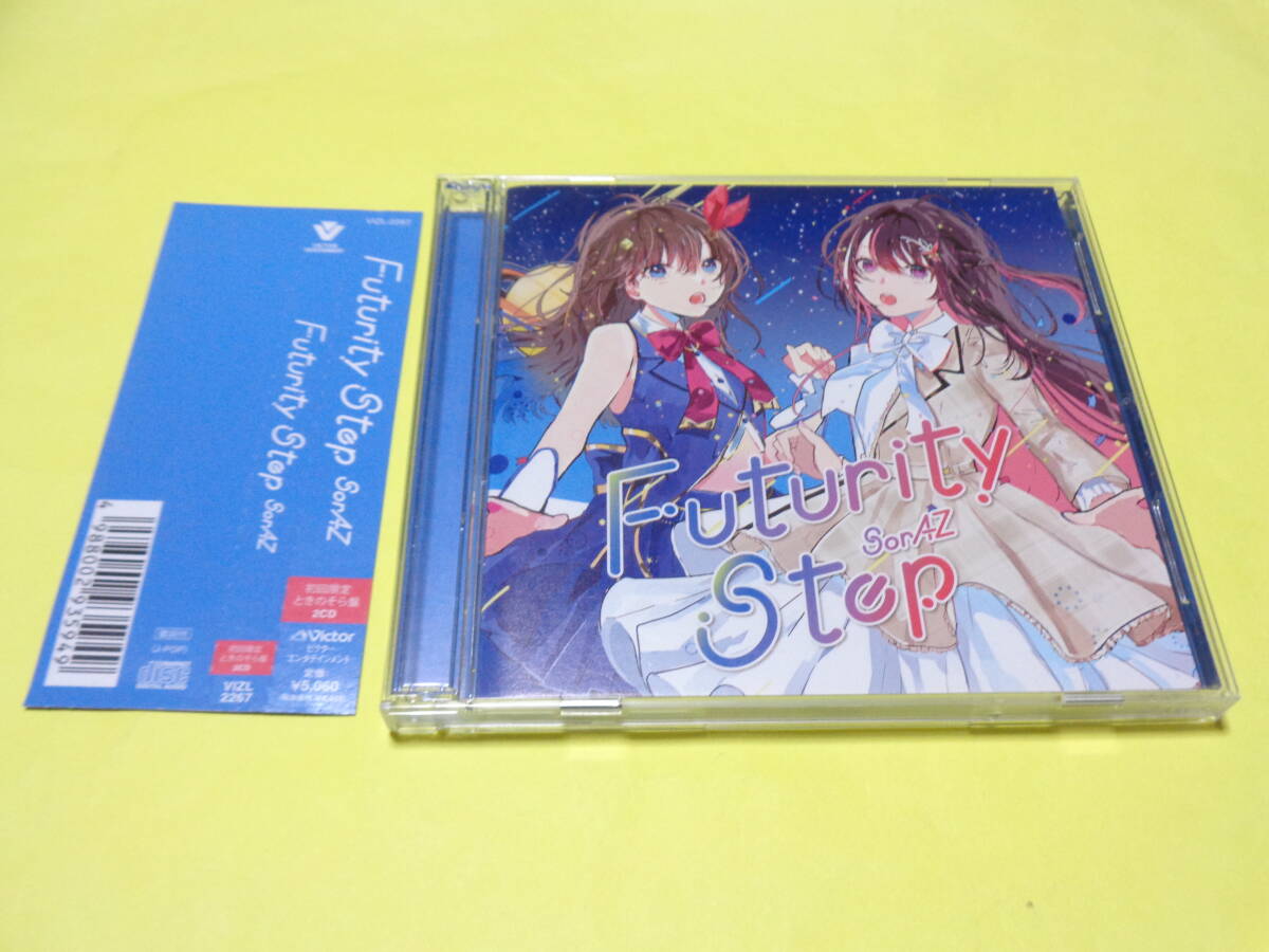 星街すいせい 新星目録 初回限定盤 とらのあな限定 缶バッジ