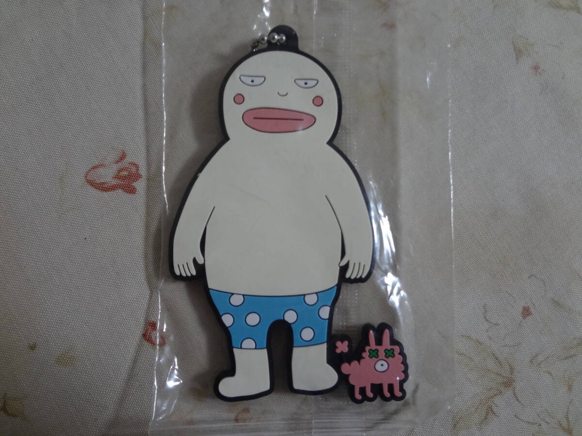 でこぼこフレンズ