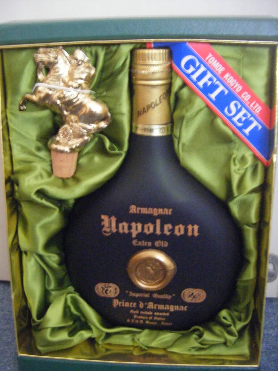 brandy napoleon\