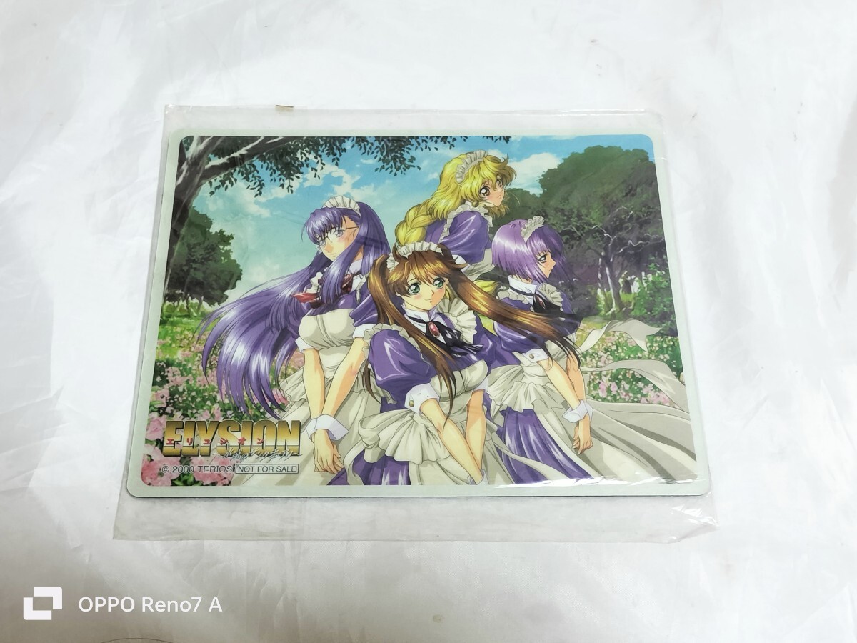 Terios 横田守 ELYSIONメイド パンチラ Teriosファンクラブ限定テレカ 