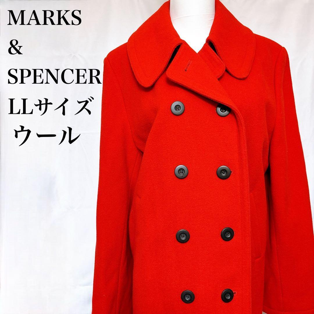 ZARA ブークレダブルブレストミディ丈コート M 新品 | Shop at