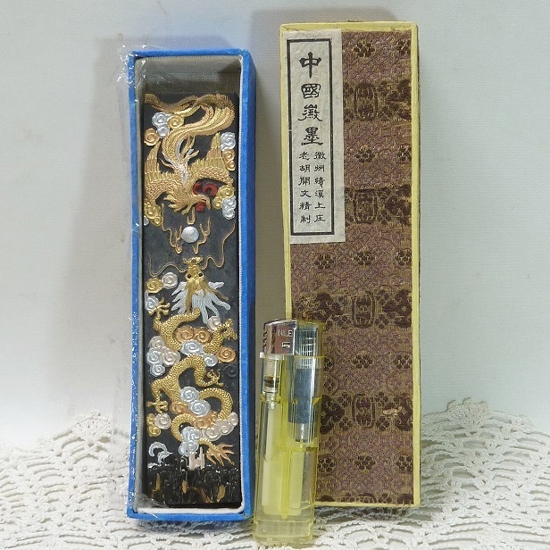 墨的因缘·明代（二） 中国古墨② 文革期 魚戯蓮朱墨2