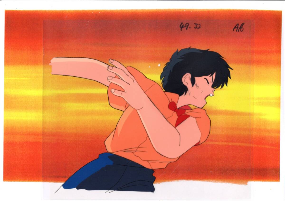らんま1／2セル画（早乙女 らんま）超大判版権 【公式通販】