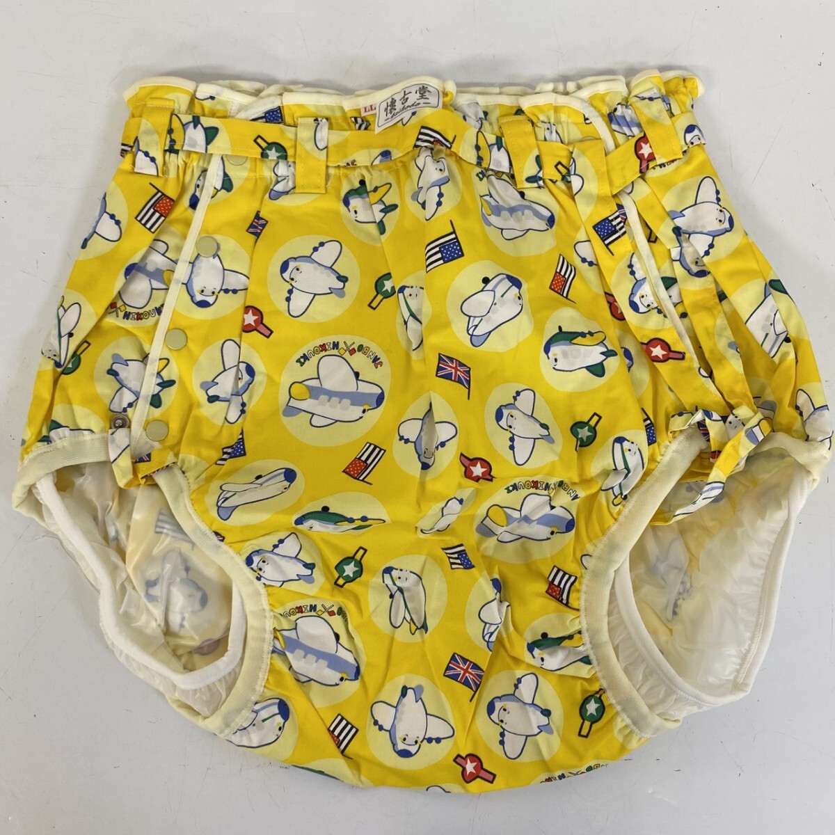 懐古堂おむつカバー