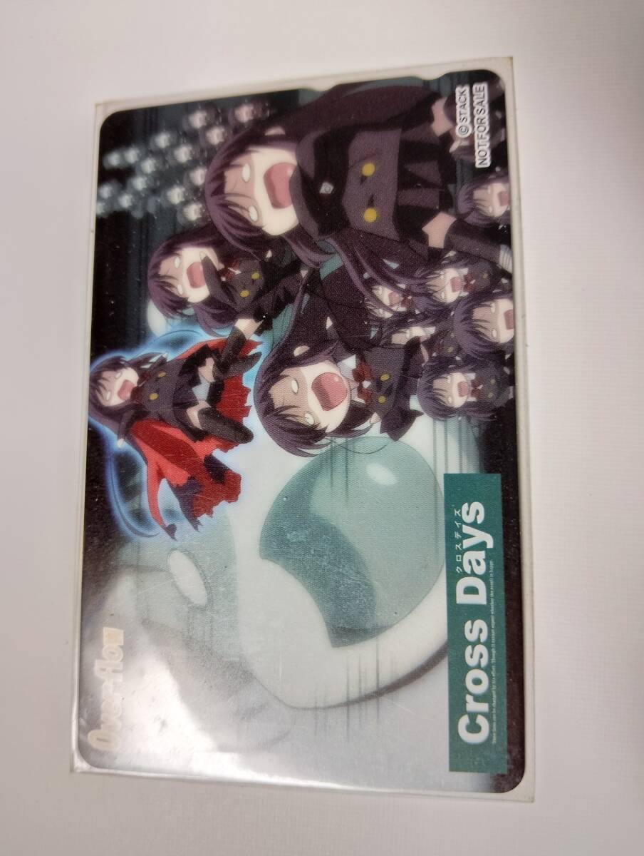 School Days 言葉