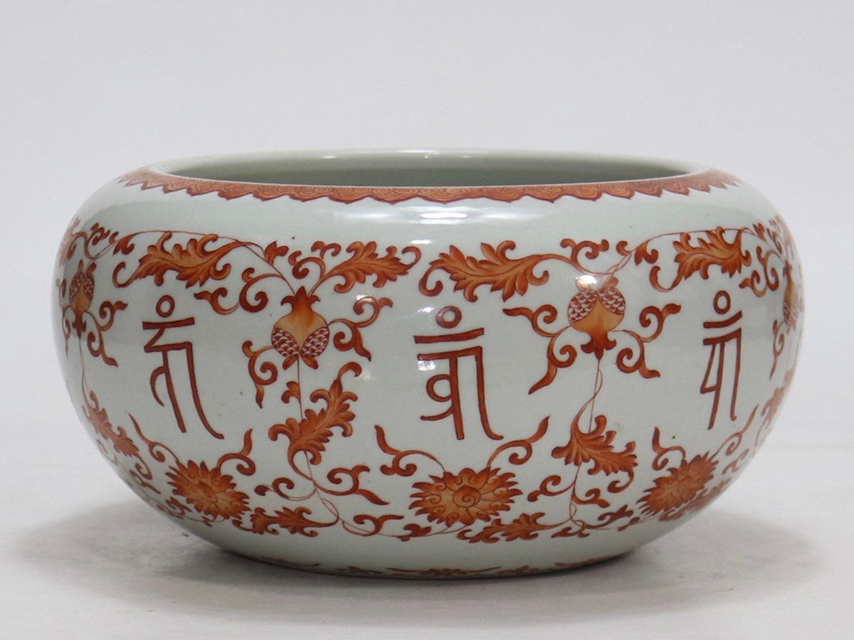 中国清代 粉彩雑宝文 水洗 水盂 文房具 唐物 時代 古玩