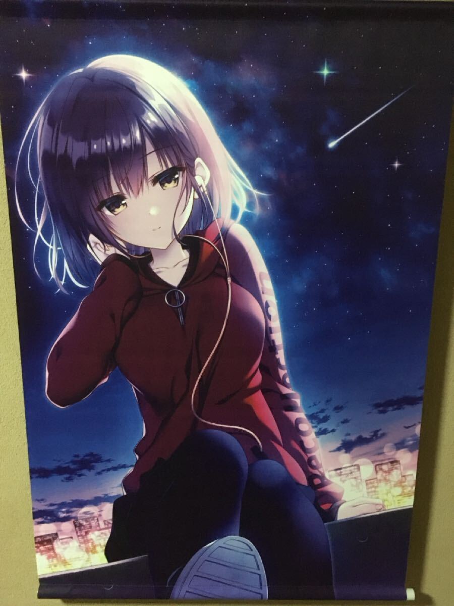 柚子奈ひよ