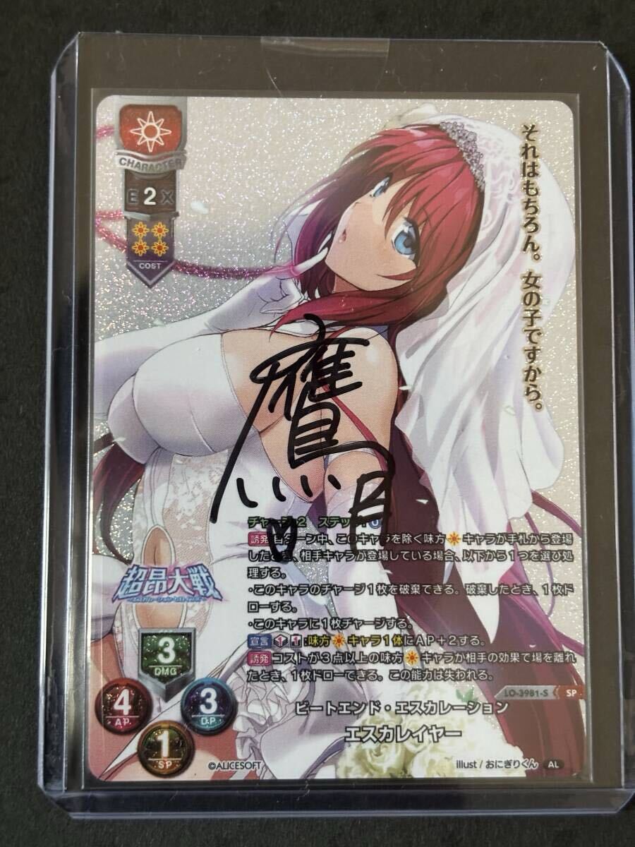 Lycee overture リセ ビジュアルアーツ 1.0 - Key Perfect Edition