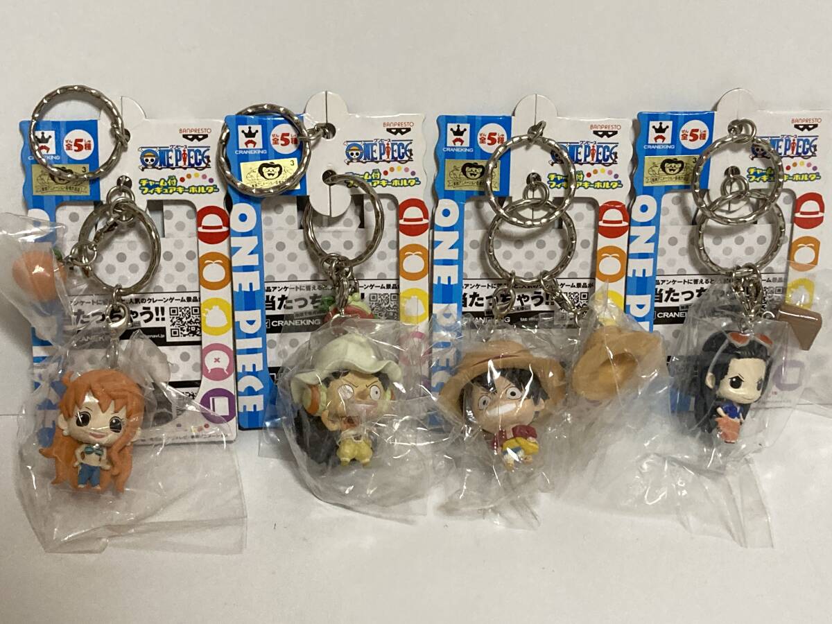ONE PIECE ペローナ フィギュア グラス キーホルダーセット ONE PIECE ペローナ フィギュア グラス キーホルダーセット | Shop at