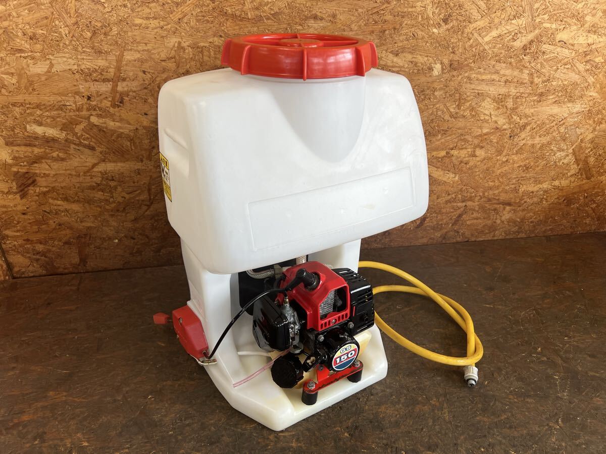 背負い噴霧器　動噴　ヤンマーGS150 Yahoo!オークション -「gs150」(噴霧器) (造園用工具、資材)の