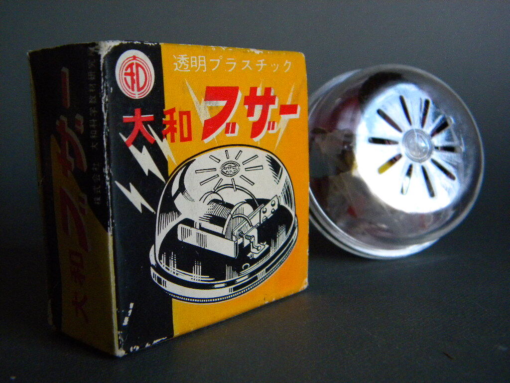 プラモデル 当時もの