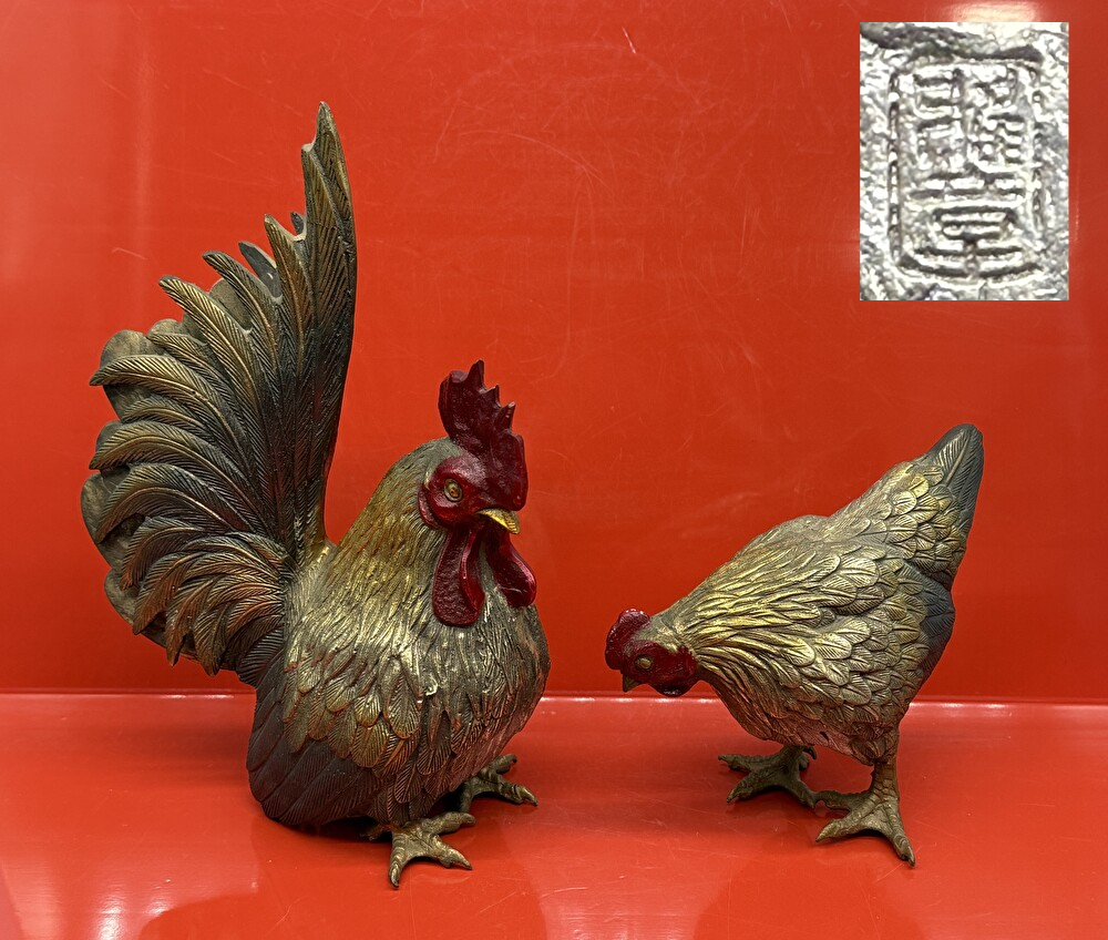 中国古玩古銅鳥置物　ケース付　733g高12.5㎝　東Y7-0702⭐︎2Fトヒオ 中国古玩古銅鳥置物 ケース付 733g高12.5㎝ 東Y7-0702⭐︎2F