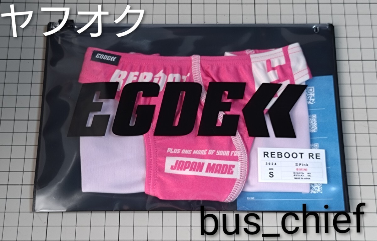 Search Results for \"EGDE reboot\" &frasl;Buyee Buyee - Japanese Proxy