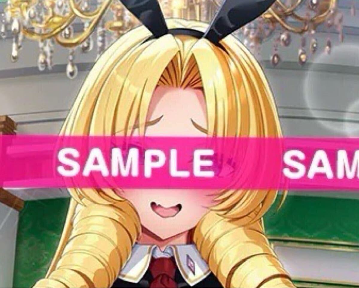 C106 ぬいぐるみ　10個セット　異世界バニー学園！　赤木リオ　でらうえあ C106 みるくふぁくとりー ぬいぐるみ 10個セット 異世界バニー