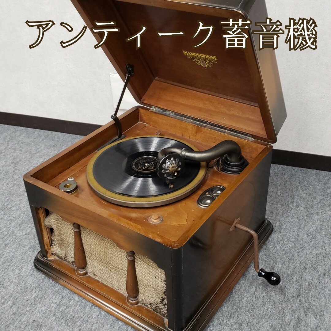 JDirectItems Auction｜対象ストア商品MAX15%OFFキャンペーン- Buyee