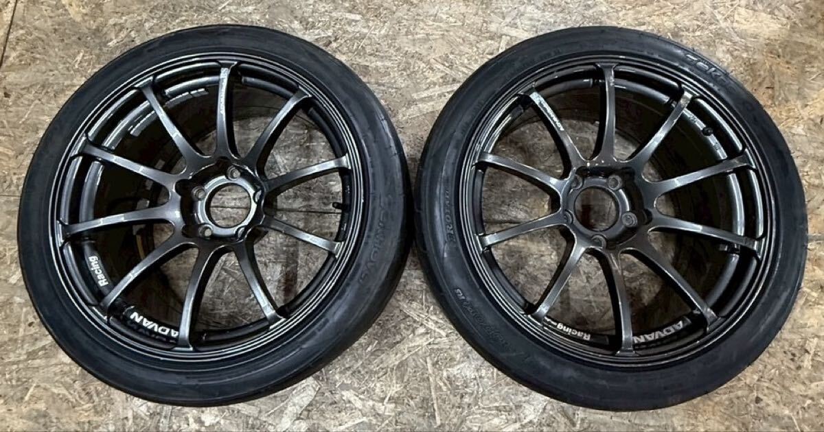 advan rs