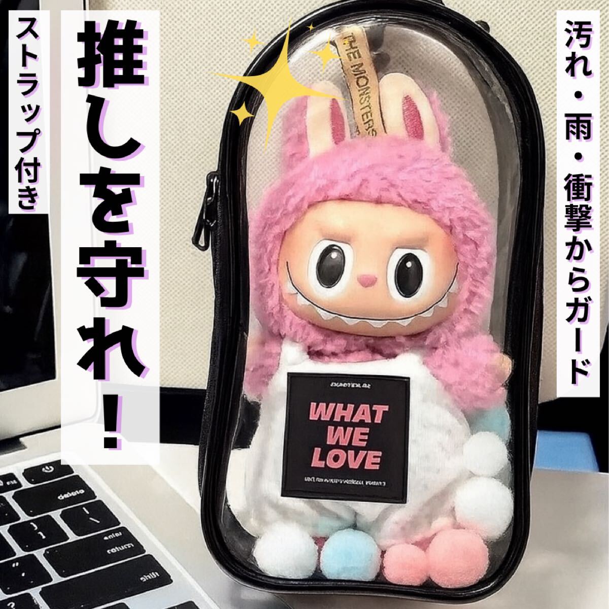 Buyee - 日本の通販・オークション商品を代理購入サポートする