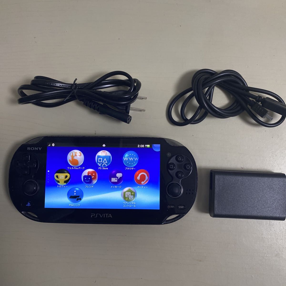 ピーエスビータ Search Results for 