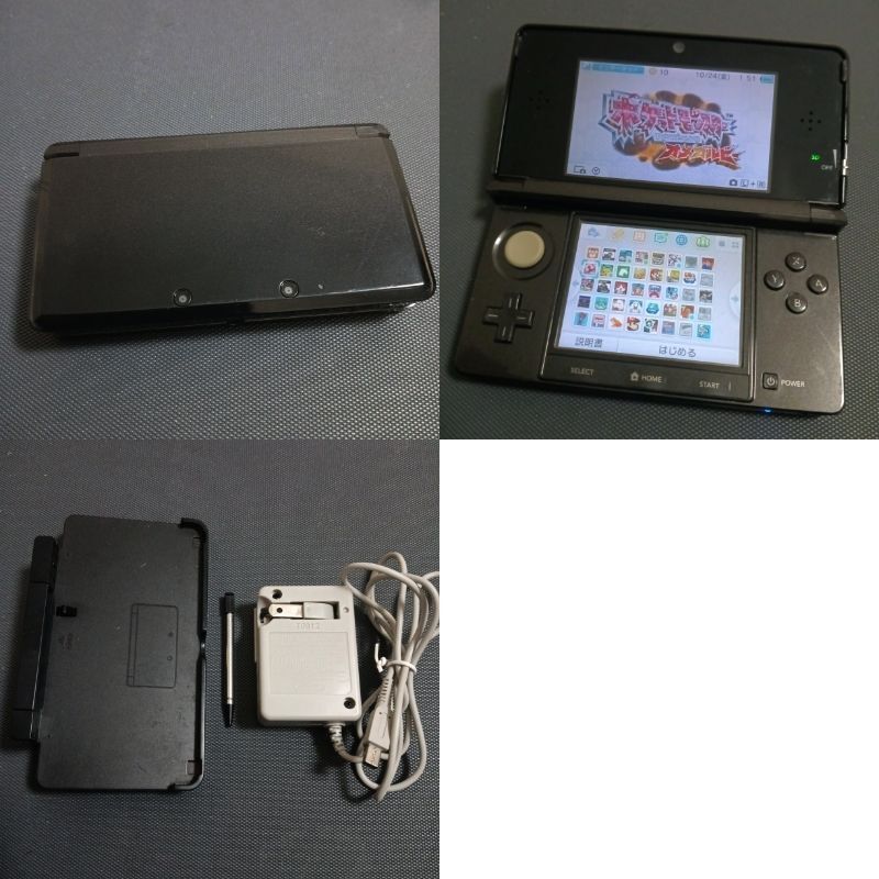 ニンテンドー3DS/2DS BUYEE Search Results for 