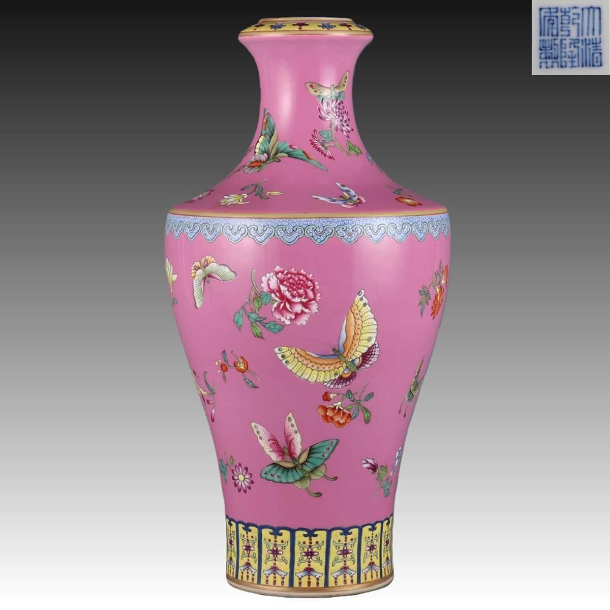 清・乾隆年製款・古陶磁器・粉彩洪福斉天開窗四季花紋